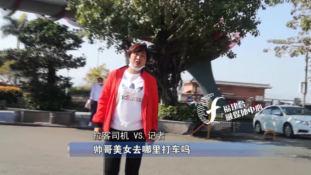 全程揭秘厦门“低价游黑链”，是如何被坑的？
