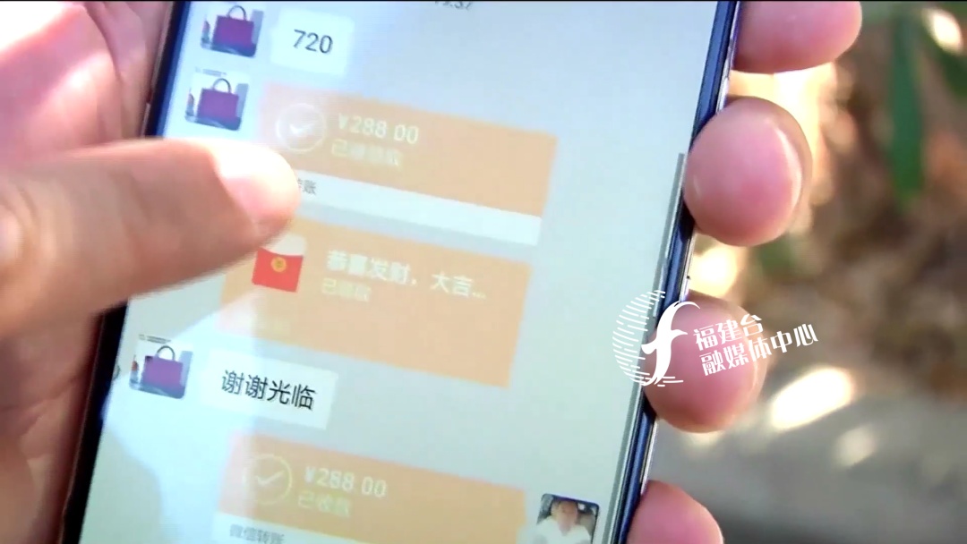 全程揭秘厦门“低价游黑链”，是如何被坑的？