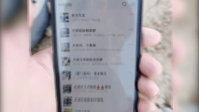 全程揭秘厦门“低价游黑链”，是如何被坑的？