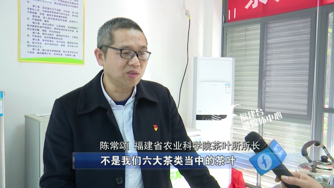 全程揭秘厦门“低价游黑链”，是如何被坑的？