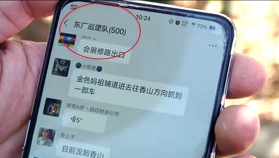 全程揭秘厦门“低价游黑链”，是如何被坑的？