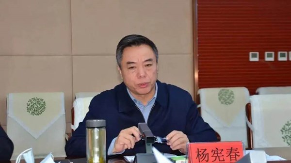 河北省政法队伍教育整顿指导组莅临平乡县调研指导政法队伍教育整顿工作