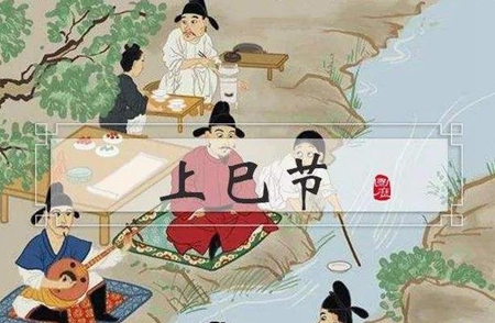 清明节，能祝别人节日快乐吗？