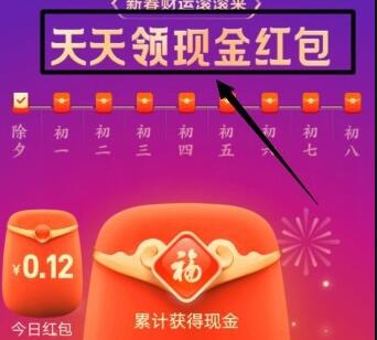 满耳“温馨提示”，就是不解决问题！老人找客服，老难了