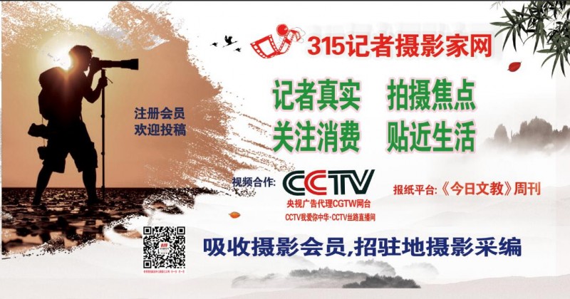 视频:2021碳氢核肥食品产业供应链对接签约仪式在雄安新区举行