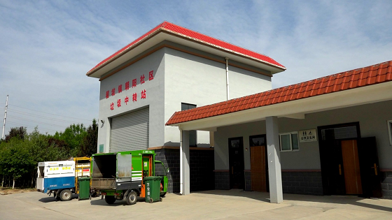 梦想照亮现实：东大阳堤的振兴之路
