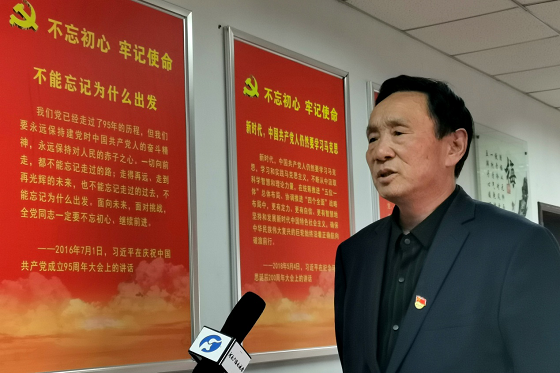梦想照亮现实：东大阳堤的振兴之路