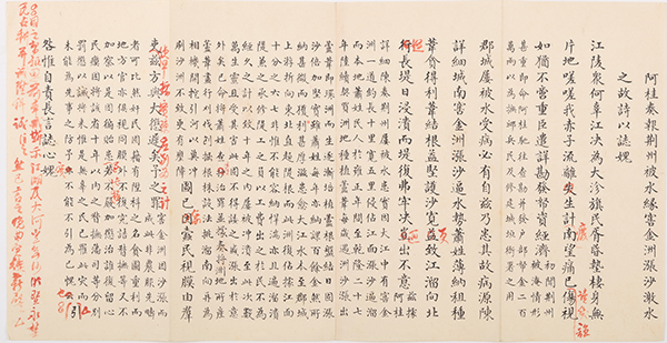 乾隆皇帝的御制诗文，真的都是他自己写的吗？