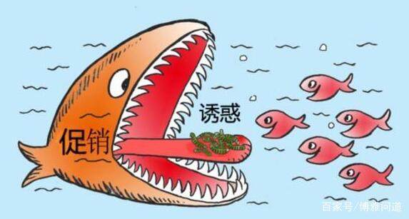 小长假出游消费如何避坑