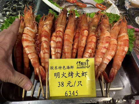 小长假出游消费如何避坑