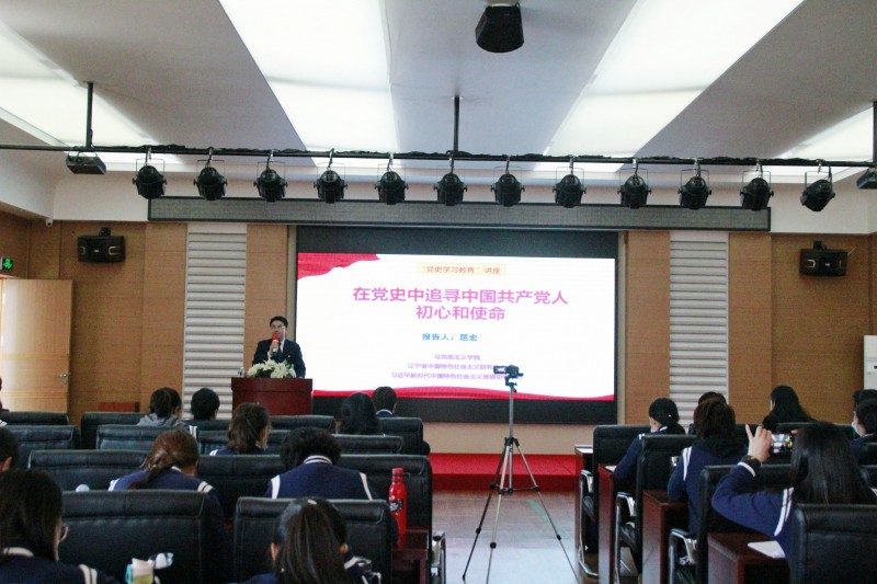 学习党史，不忘初心 大连用真情为孩子开启一扇窗