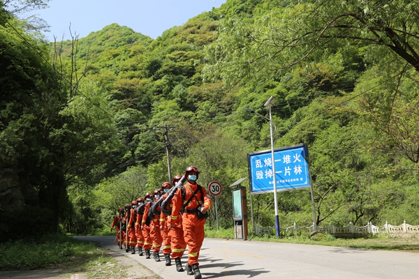 跨省驻防：景区巡护筑牢森林防火安全屏障