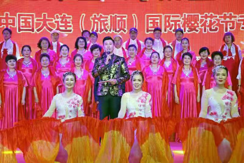大连旅顺口区委党校老干部大学为旅顺口区唱响盛世中国晚会添彩