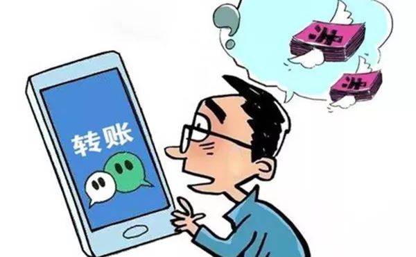 怎样的微信记录，才能作为有效证据？