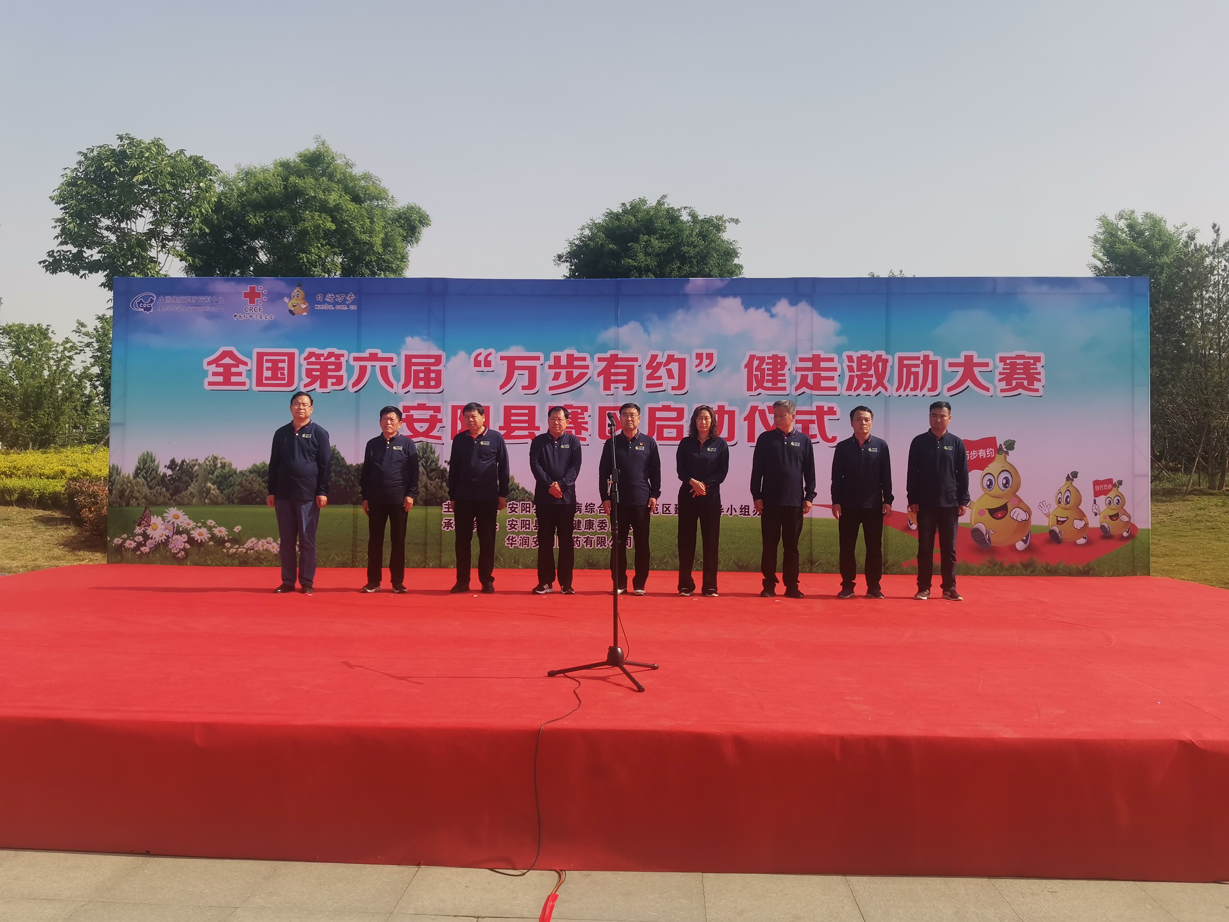 微信图片_20210508143441.jpg