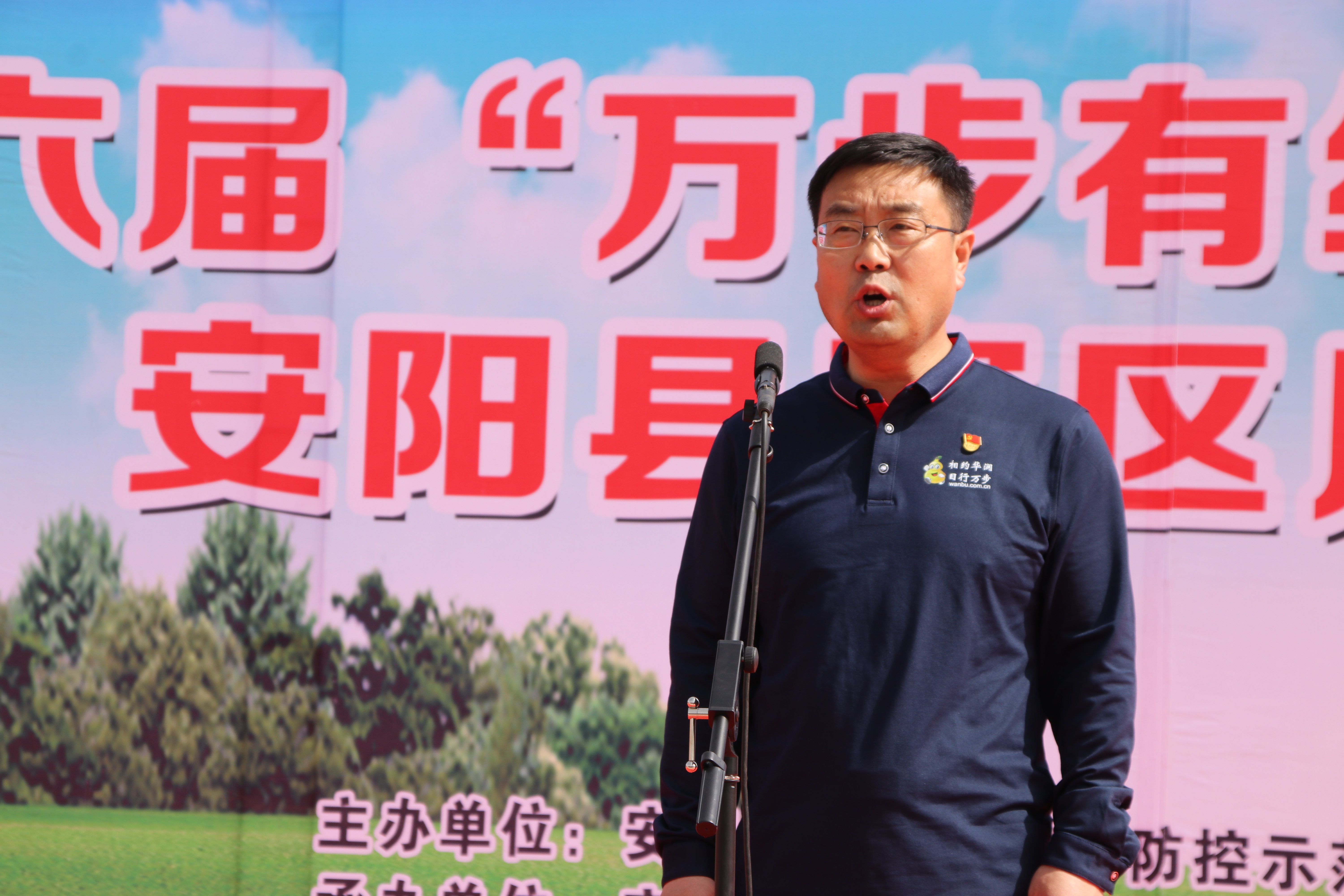 微信图片_20210508143430.jpg