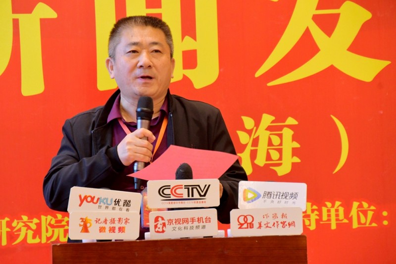 《建党百年世界华人书画大典》在上海启动