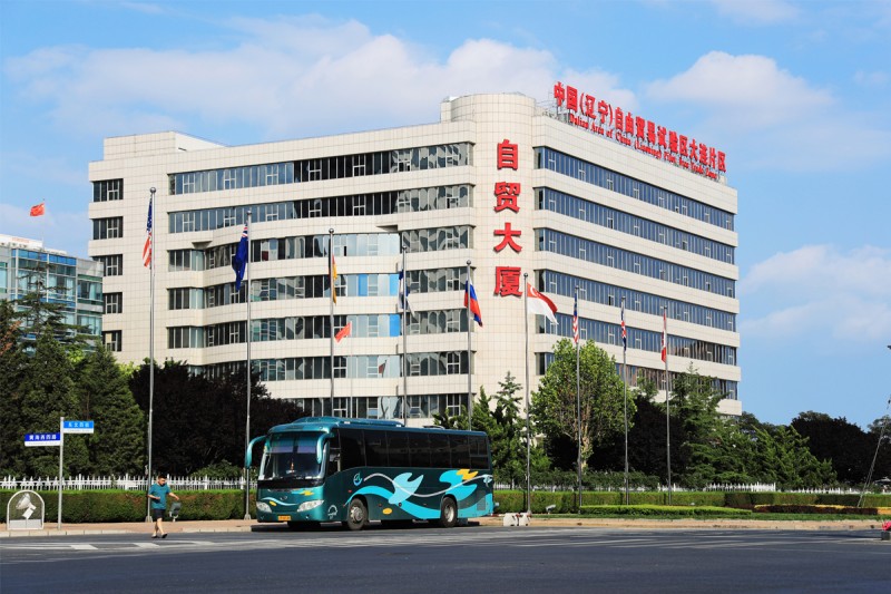 大连自贸片区创新推出“多公示合一”审批制度