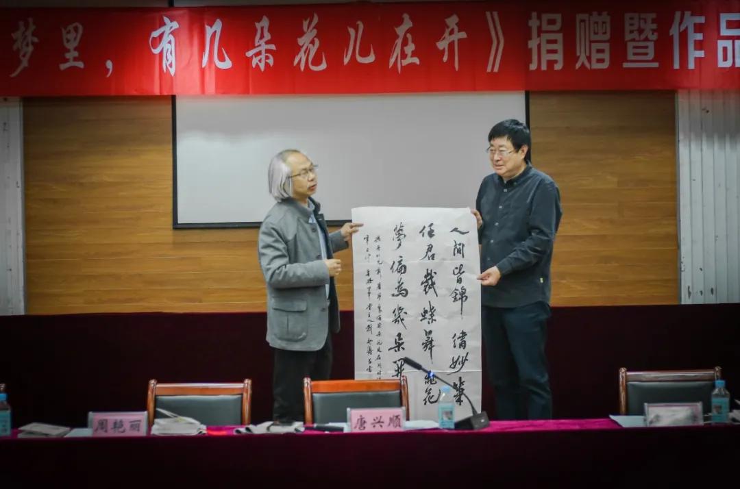 刘颜涛｜人间皆锦绣 妙笔任君裁