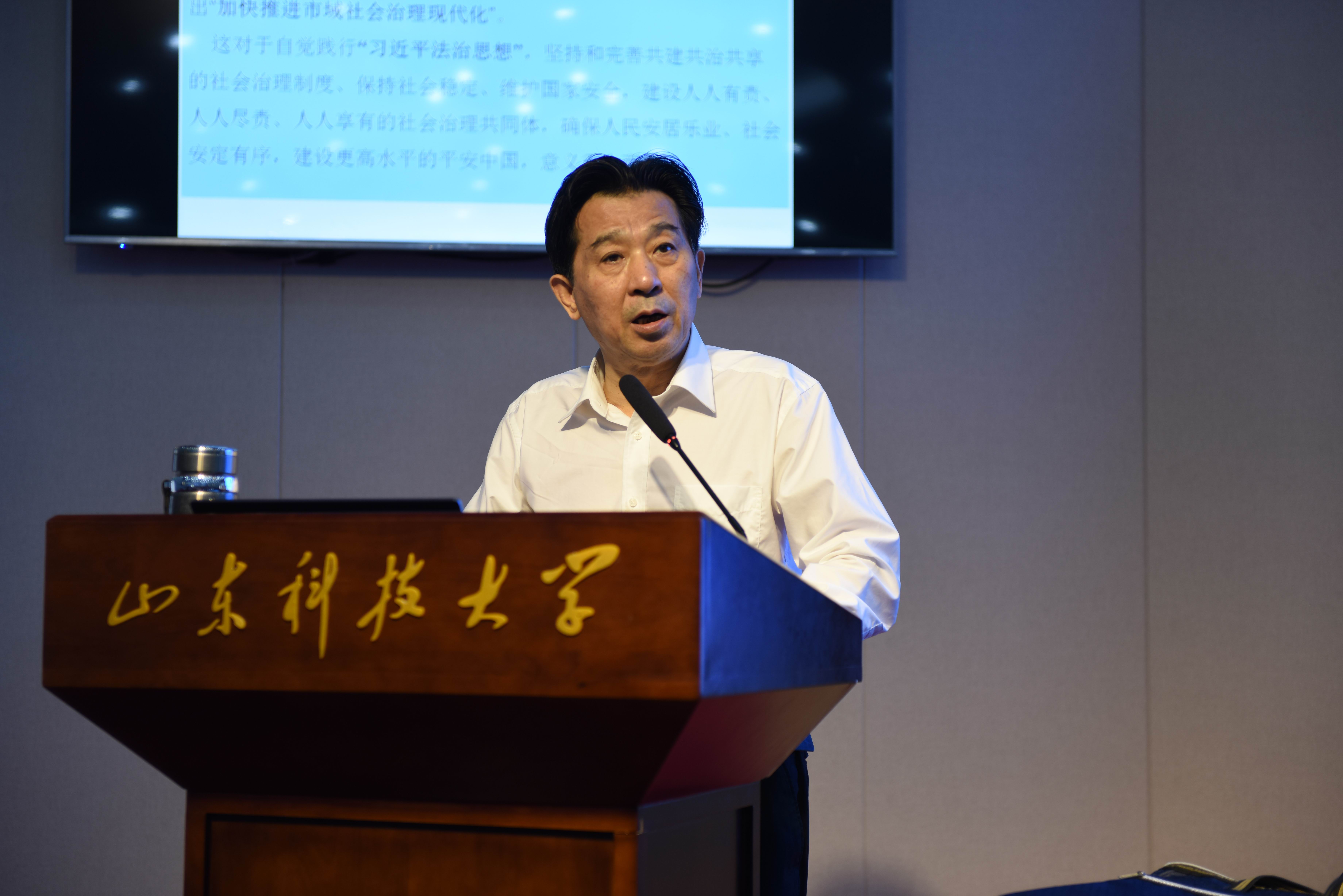 4.专家为社会治理献计献策.jpg