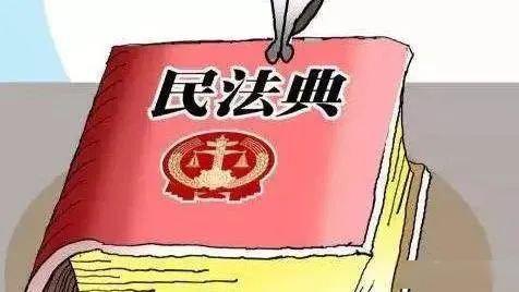 2021，夫妻一方避免“被负债”的10个法律要点