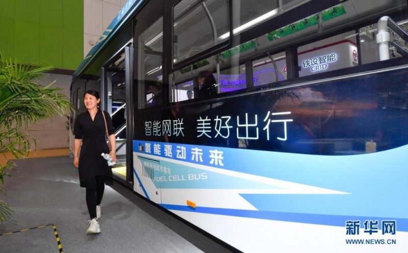 第五届世界智能大会在天津开幕 