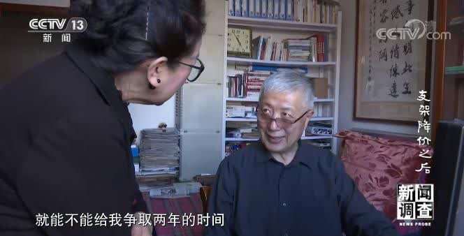 支架降价 为何专家却对一些患者说