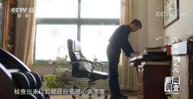 支架降价 为何专家却对一些患者说