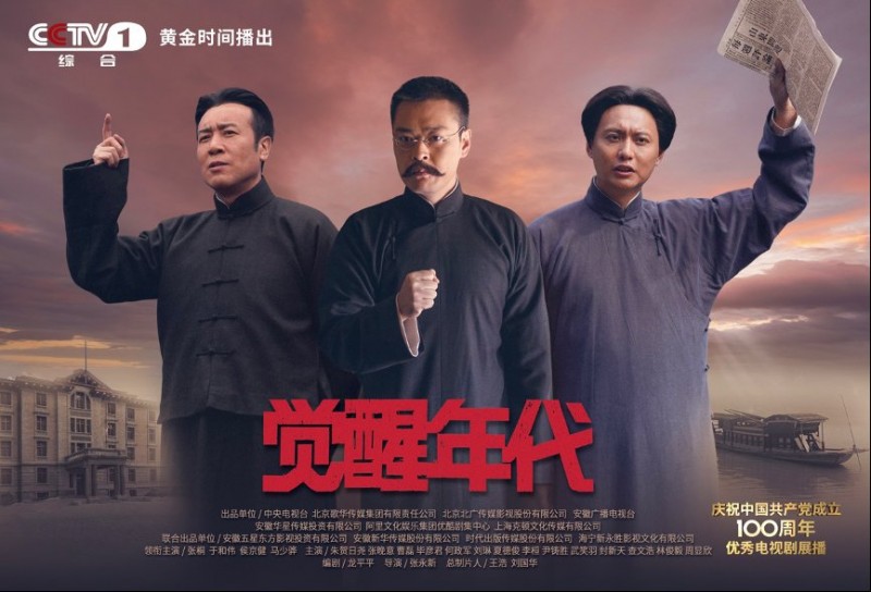 高水准“神仙打架” 白玉兰奖提名发布引关注