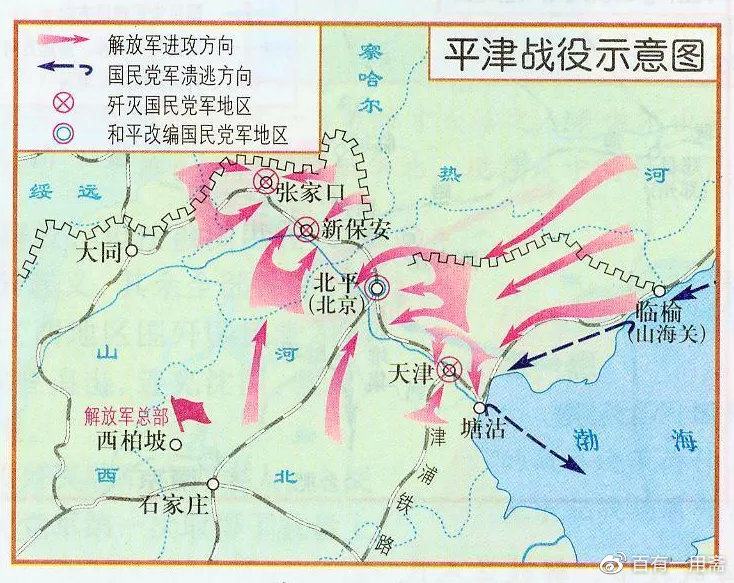 对越作战后为何杨得志与许世友一个荣升一个荣退