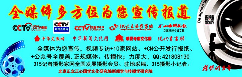 笑琰(靳新国)甲骨文书法小品