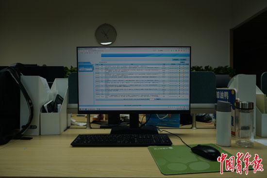 19个叫小莉的人