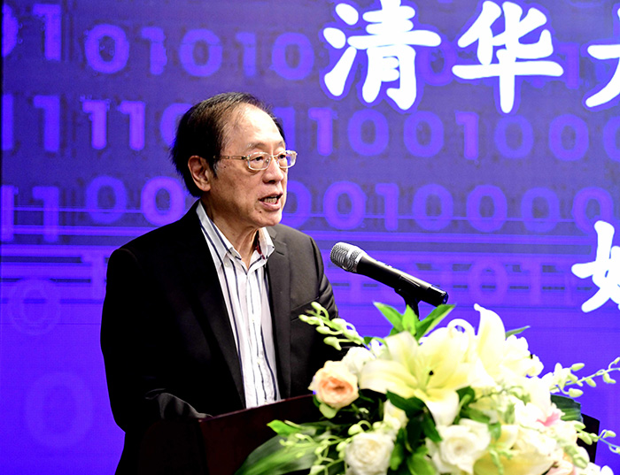 姚期智：人生为一大事而来，引领中国“图灵”之路