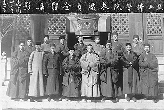 一代高僧养成记：与星云大师同窗，得十位贵人相助