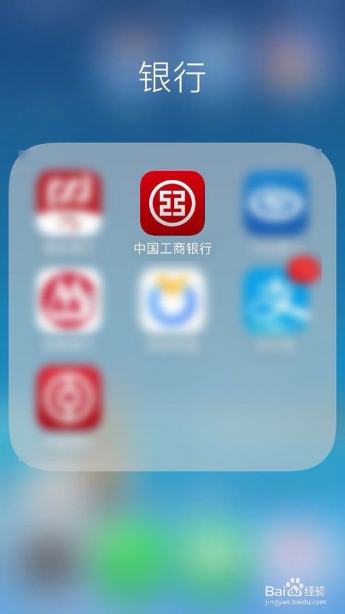 20万份数字人民币红包来了！每份200元