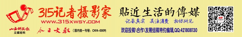 广东6家校外培训机构被顶格处罚 共计1400万元