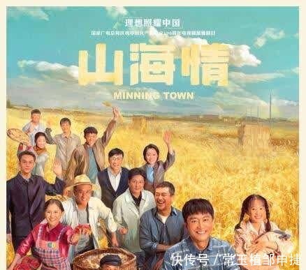“三倍速追剧”是对注水剧降维打击