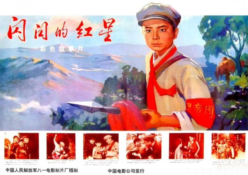 一部电影火了三首歌——访作曲家傅庚辰
