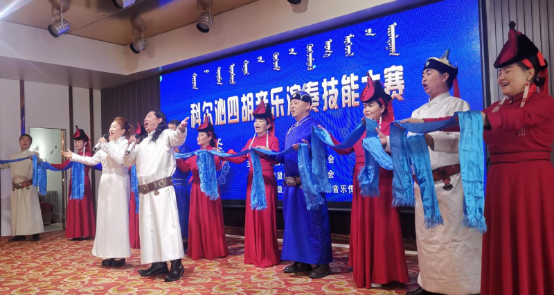 科尔沁四胡演奏技能大赛在兴安盟科右中旗隆重举行！