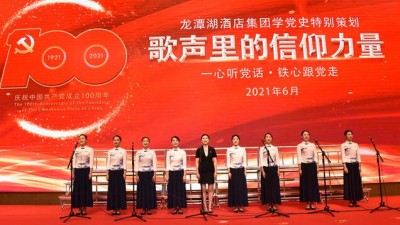 江西上饶：歌声里的信仰力量