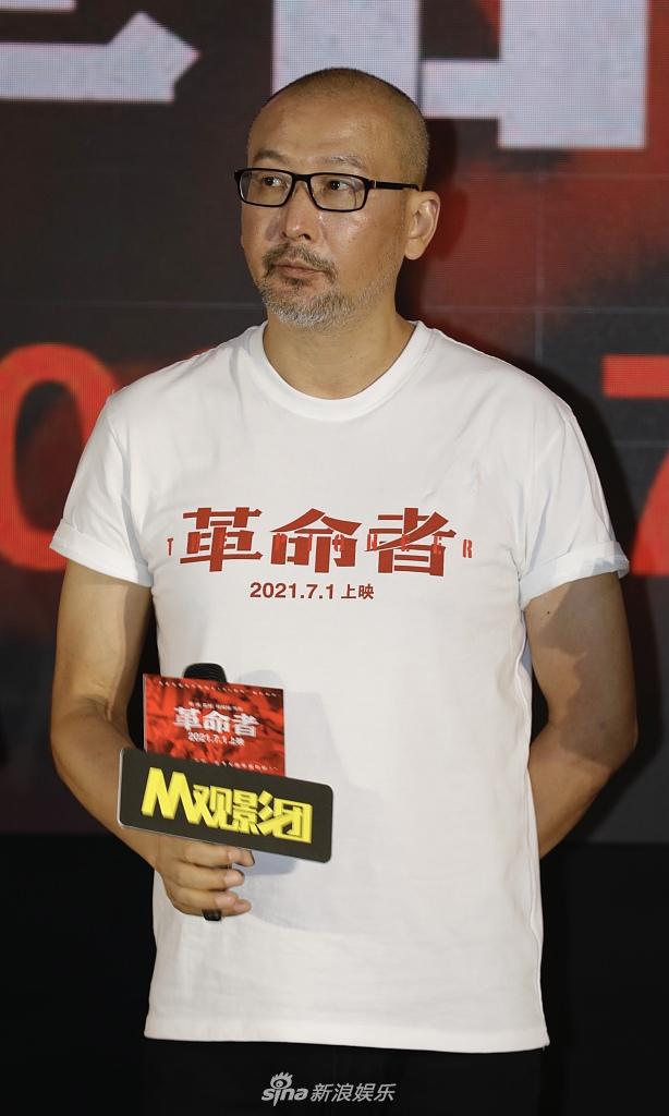 《革命者》首映 张颂文称出演李大钊是无上光荣