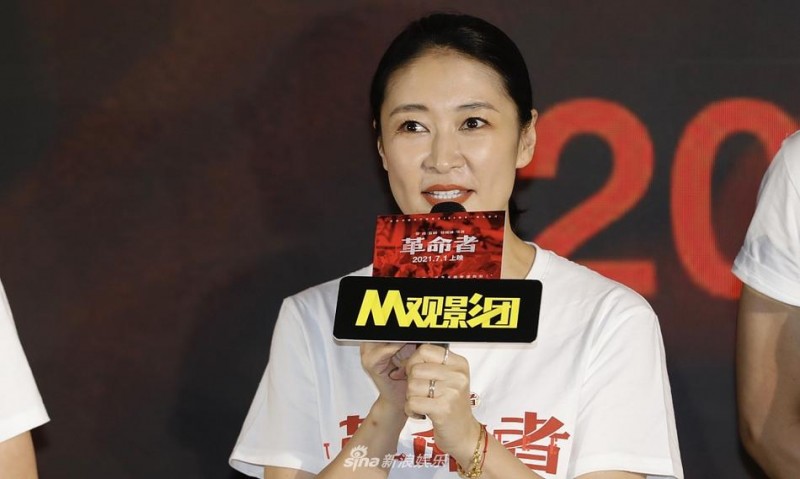《革命者》首映 张颂文称出演李大钊是无上光荣
