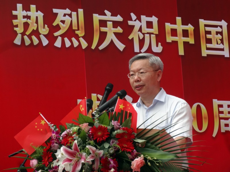 大连自贸片区隆重举行党群服务总站及商会大厦揭牌仪式