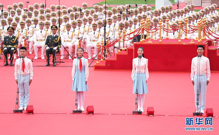 庆祝中国共产党成立100周年大会隆重举行