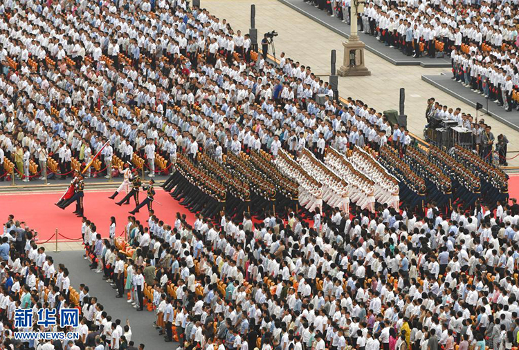 庆祝中国共产党成立100周年大会隆重举行