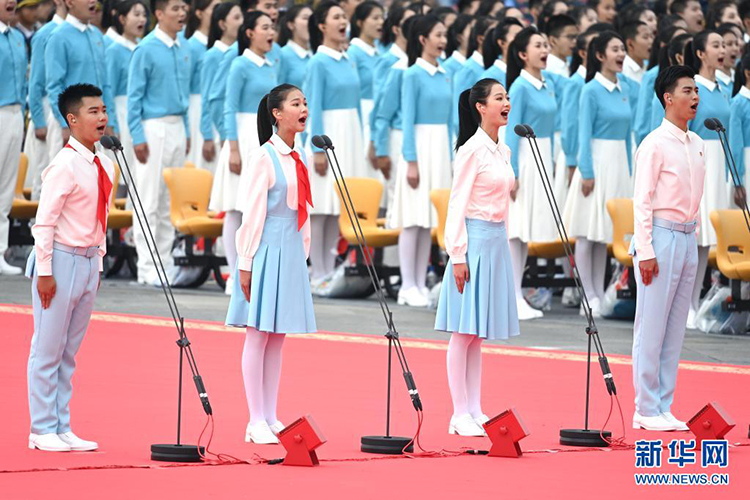 庆祝中国共产党成立100周年大会隆重举行