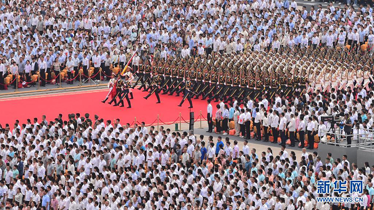 庆祝中国共产党成立100周年大会隆重举行