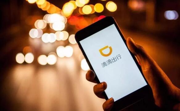 “过度收集使用用户信息”的App，犯了什么事？