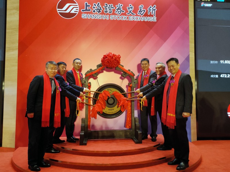 大连金普新区本土的科德数控股份有限公司在科创板成功上市