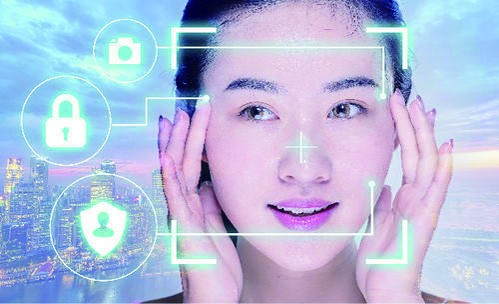 摄像头暗藏猫腻 人脸识别存安全隐患 你的脸安全吗？